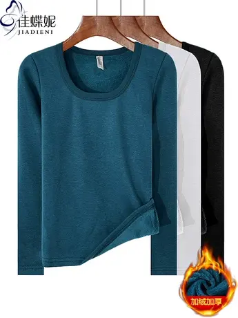 秋冬新款U领纯欲加绒加厚保暖修身显瘦纯色长袖体恤上衣女打底衫商品大图