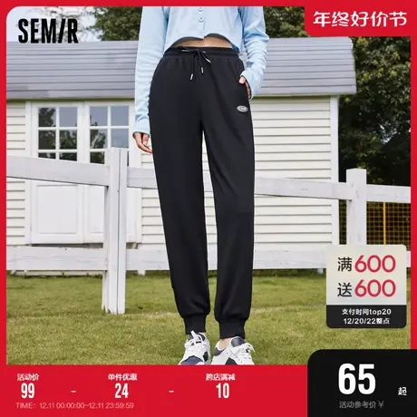 森马休闲裤女开叉束脚九分裤小个子秋季质感宽松卫裤运动黑色女裤商品大图