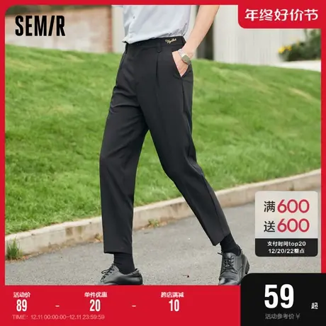森马休闲裤男吸湿速干男裤西装裤子男士夏季薄款长裤通勤九分西裤图片