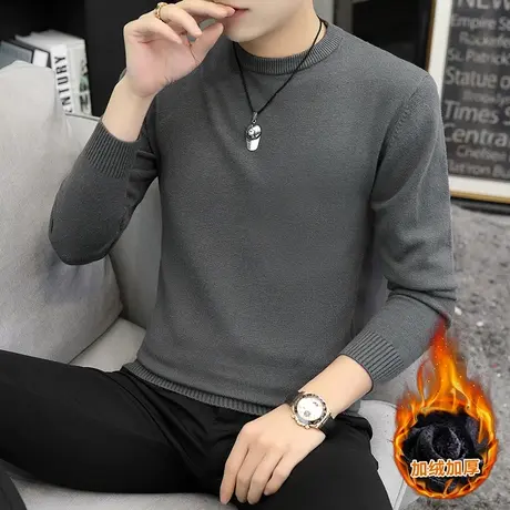 毛衣男秋冬加绒纯色宽松圆领韩版针织衫简约保暖套头打底毛衫线衣商品大图