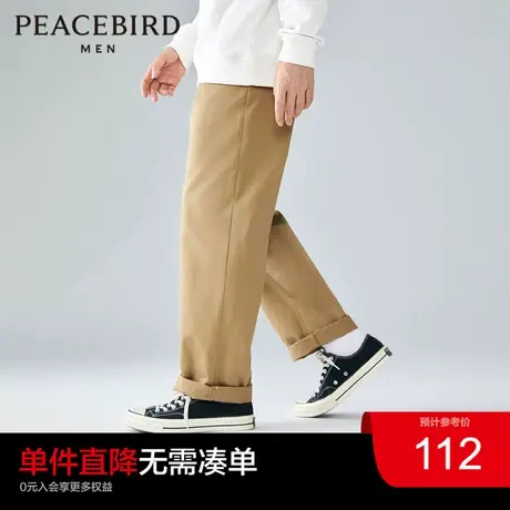 太平鸟男装 美式工装裤男宽松裤潮流直筒卡其色裤男奥莱商品大图