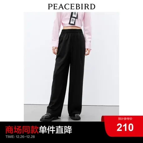 太平鸟高腰直筒沃克休闲裤2024年春季新款黑色宽松阔腿休闲裤子女图片