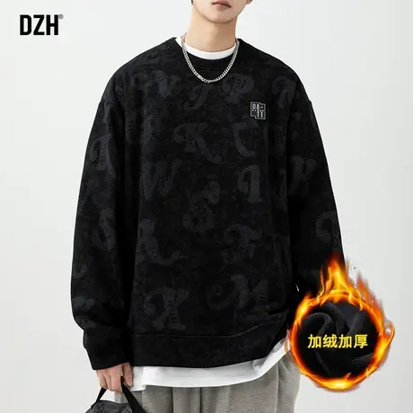 男士圆领黑色卫衣男春秋款男装2024新款上衣衣服男款外套潮牌重磅商品大图