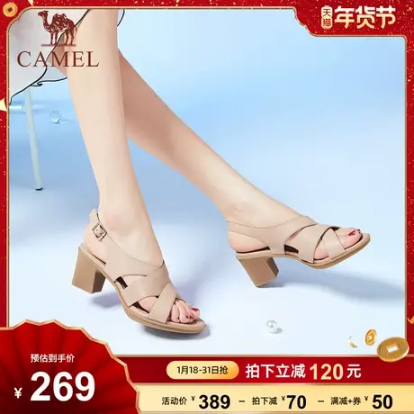 骆驼女鞋2023年夏季新款羊皮鱼嘴鞋一字带高跟罗马真皮粗跟凉鞋女图片