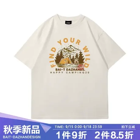 美式复古落肩短袖t恤男2023新款夏季宽松休闲港味chic米色上衣潮商品大图