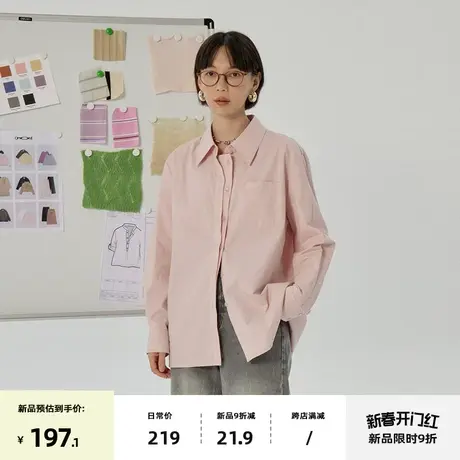 omont蛋挞家 复古纯棉长袖衬衫女2024春季新款别致宽松休闲衬衣商品大图