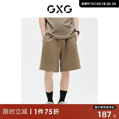 GXG男装 商场同款 短裤五分裤直筒潮流 23年夏季新品GE1220821C图片