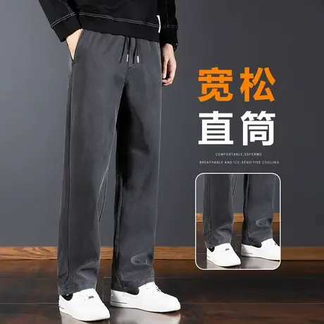 春秋款男裤美式潮牌宽松紧腰直筒休闲长裤子夏季男士垂感阔腿工装商品大图