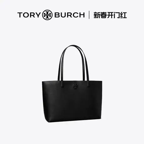 【12期免息】TORY BURCH 汤丽柏琦 MCGRAW小号手提包托特包152220商品大图