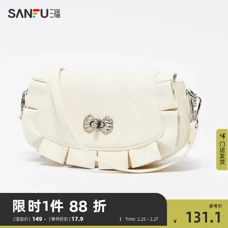 三福翻盖包女春季新款韩系春日甜美花边贝壳形锁扣斜挎包包481902商品大图