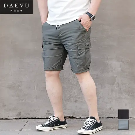夏新款韩版潮胖子大号弹力侧兜加肥加大码男士休闲工装短裤商品大图