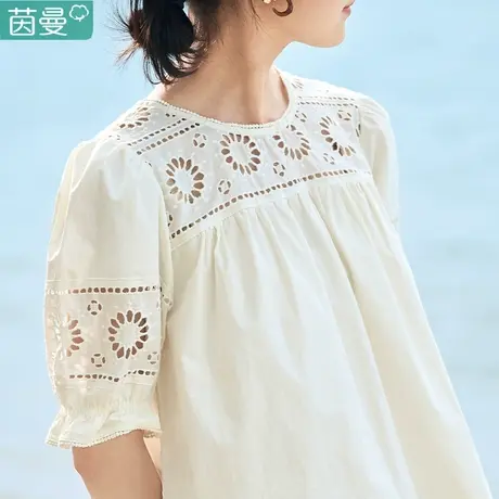 茵曼短袖衬衫女2024夏季新款娃娃衫衬衣别致绝美上衣气质小个子图片