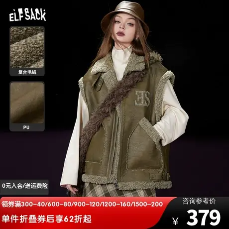 妖精的口袋美式复古马甲女2023冬季新款仿羊羔绒宽松外穿无袖上衣图片