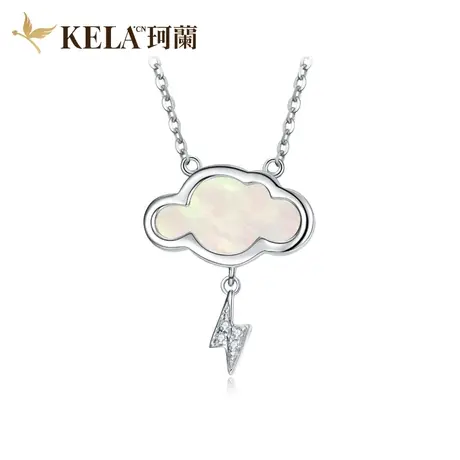 珂兰钻石旗舰店 白18K金钻石项链女白金钻石吊坠锁骨链云朵闪电zs图片