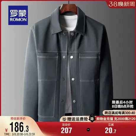 罗蒙男士翻领夹克时尚休闲舒适百搭上衣2024春季新款商务休闲外套商品大图