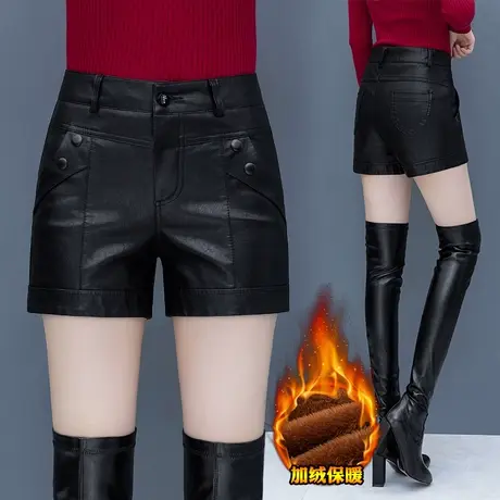 加绒黑色皮短裤女高腰显瘦时尚哑光外穿靴裤冬天大码pu皮女裤子潮商品大图