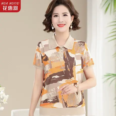 2023新款中年妈妈夏装上衣50岁时尚洋气中老年女短袖T恤针织小衫商品大图