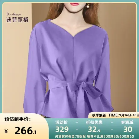 赫本风气质V领长袖衬衫女2023年新款秋装衬衣紫色绑带收腰上衣图片