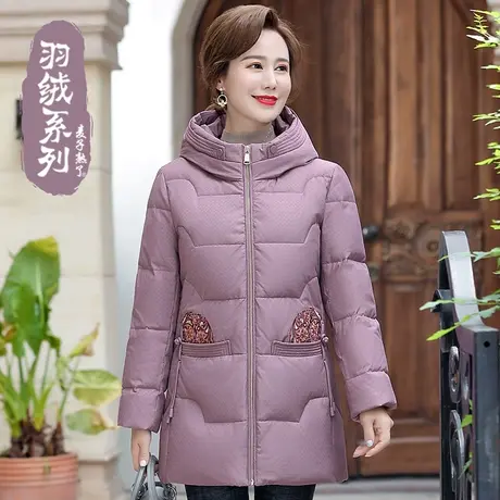 中老年人女冬装外套新款棉袄妈妈秋冬季短款棉衣服奶奶装羽绒棉服图片