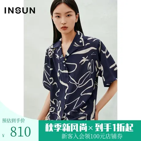 恩裳2023夏装新款优雅双绉印花上衣吸湿耐热翻领真丝衬衫商品大图