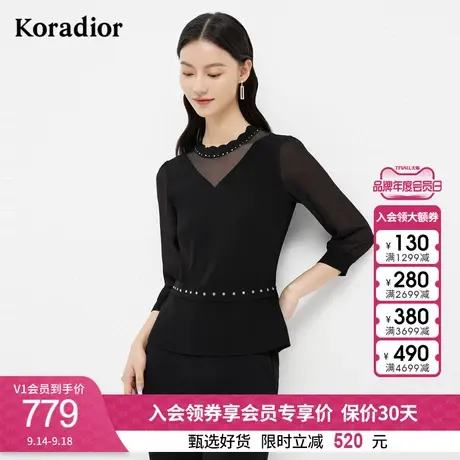 珂莱蒂尔冰丝针织衫女显瘦时尚针织上衣2023年季新款图片