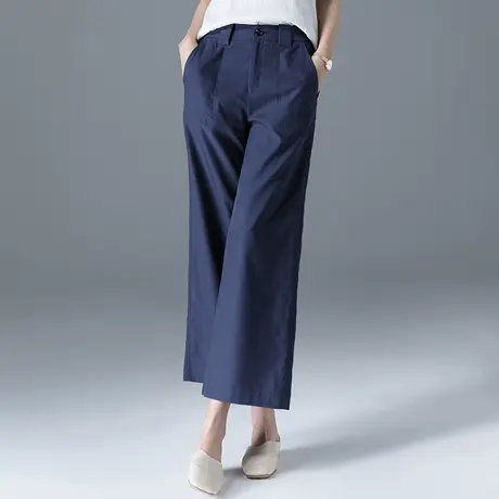 藏青色冰丝阔腿裤女夏季薄款大码女裤天丝休闲裤子女八分直筒九分商品大图