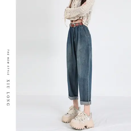 复古哈伦牛仔裤女秋2023年新款秋季高腰宽松萝卜大码显瘦老爹裤子商品大图