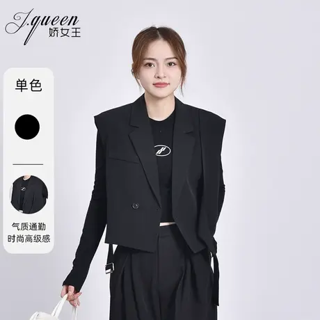 马甲外套女式2023秋季新款时尚不规则设计感无袖坎肩短款西装马夹图片
