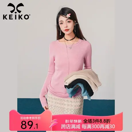 【5色】无痕收口低圆领针织衫女23秋冬羊毛混纺内搭显瘦打底毛衣图片