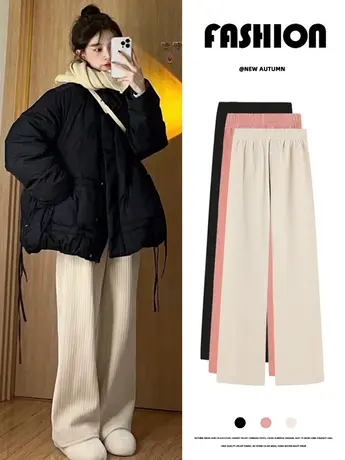 白色雪尼尔阔腿裤女春秋2023新款高腰冬季休闲加绒直筒灯芯绒裤子图片