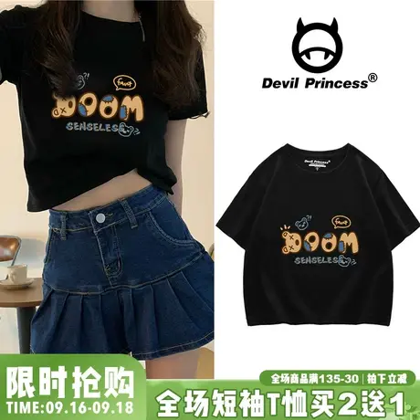 街头美式短款t恤女新款复古ins欧美小熊字母圆领短袖女露脐上衣潮商品大图