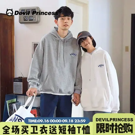 2023新款加绒休闲风灰色连帽卫衣女韩版宽松高级感慵懒套头上衣潮商品大图