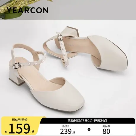 意尔康女鞋2023夏季女士皮鞋通勤粗跟方头真皮包头凉鞋外穿法式商品大图