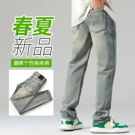 夏季薄款高端复古蓝色阔腿拖地牛仔裤男士直筒宽松休闲男裤子潮牌商品大图