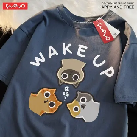 悦游「在吗」凝视三猫 趣味原创星空灰男生宽松纯棉短袖T恤男日系商品大图