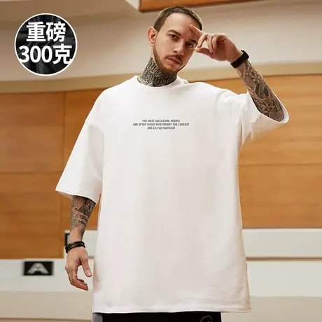 300克美式重磅白色字母打底短袖T恤大码男装加肥加大半袖胖子男款图片