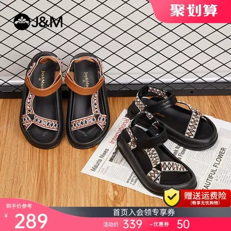 jm快乐玛丽凉鞋2023夏季新款厚底舒适增高休闲百搭露趾凉鞋女图片