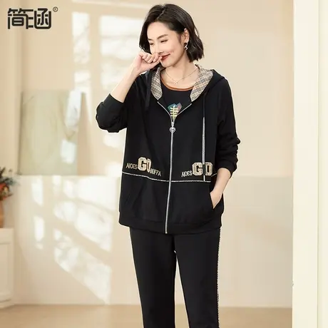 卫衣两件套女简涵大码女装2024春季新款连帽遮肚显瘦胖mm大码套装图片
