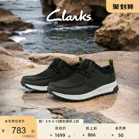 Clarks其乐男士春秋时尚流行袋鼠鞋舒适自在户外休闲运动男鞋图片