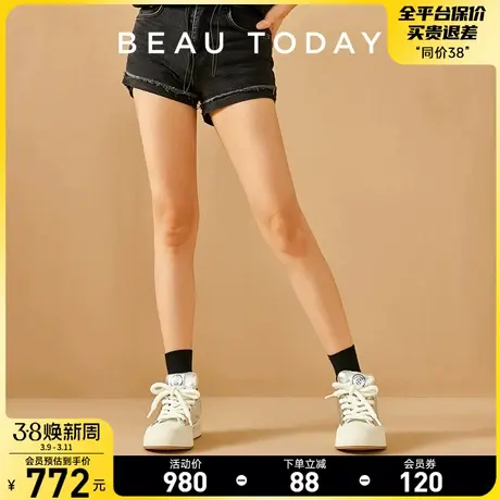 BeauToday新款小白鞋女款2024新款夏季BT厚底板鞋复古真皮面包鞋商品大图
