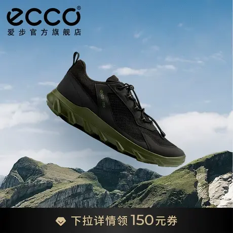 ECCO爱步男款休闲运动鞋 春夏新款舒适耐穿透气跑步鞋 驱动820264图片