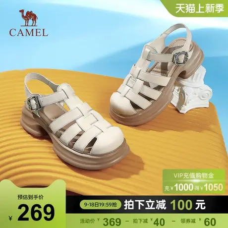 骆驼女鞋2024夏季新款真皮复古镂空包头编织粗跟厚底罗马鞋凉鞋女商品大图