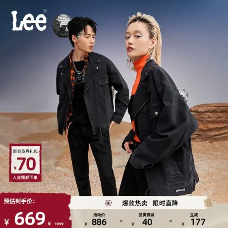 Lee舒适黑色翻领不规则开襟机车牛仔外套男女同款潮LUT0071243S商品大图