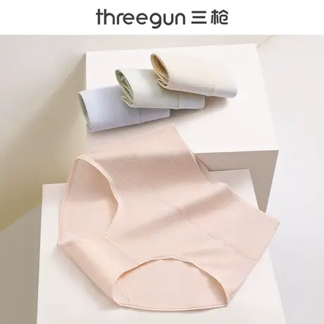 三枪纯棉女士内裤高腰收腹透气抑菌里裆防夹臀无痕女生三角短裤新图片