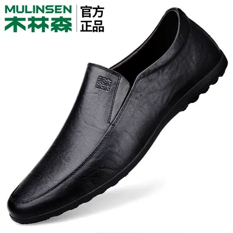 木林森男鞋中年软皮男士爸爸软底软面皮鞋男真皮商务休闲男款鞋子商品大图