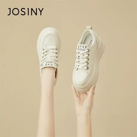 Josiny/卓诗尼厚底板鞋2024新款春季爆款防滑轻便百搭增高休闲鞋商品大图
