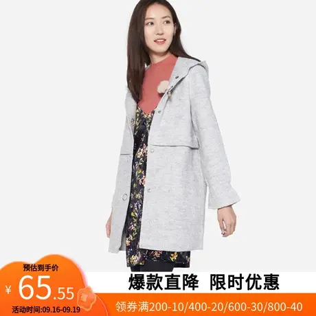 艾格2023春季女装新品韩版修身羊毛百搭休闲长袖连帽毛呢大衣Y04图片