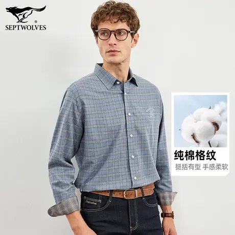 七匹狼狼族生活长袖衬衫男2023秋冬季狼头字母绣花格纹休闲衬衣男图片