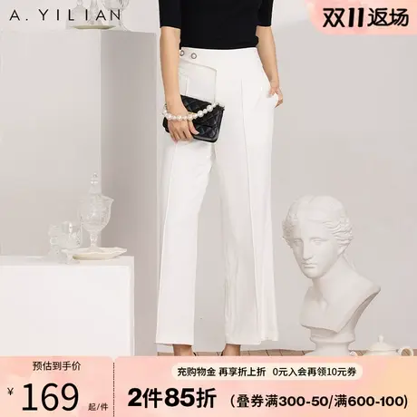 阿依莲秋冬新款裤子女时尚通勤职业百搭高腰显瘦直筒休闲裤B3图片