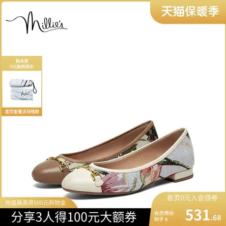 millie's妙丽23秋新款绣花设计感小众休闲浅口平底女单鞋SIG14AQ3商品大图